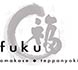 fuku-logo